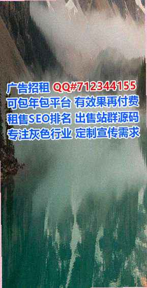 宜州IVF物业有限公司